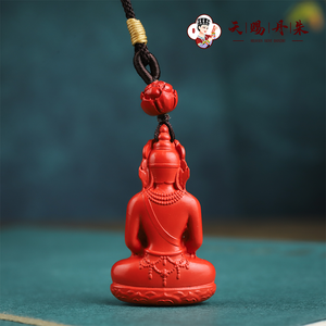 3-8 Vente en gros de pendentifs naturels cinabre par les fabricants colliers de lotus classiques à haute teneur avec cinabre rouge - Product Image 5