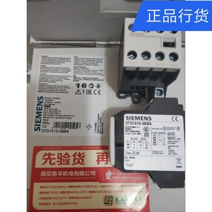 Contacteur Siemens 3TH2262-0BB4 10A 240V AC 6NO+2NC Montage sur rail DIN Fabriqué en Turquie - Product Image 5