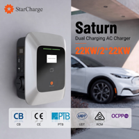 Nouveau chargeur de voiture électrique StarCharge Saturn modèle 22 kW 32 A, courant réglable, prise Type 2 CEE, application intelligente EVSE, chargeur domestique pour véhicules électriques 400 V