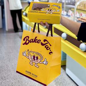 Customizable Eco-Friendly Disposable Kraft Paper Bags Handles for Desserts <b>Cake</b> Egg Tart Takeout Packaging Custom Logo - Product Image 5