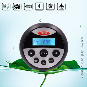 Boat Accessories ATV Parts Dashboard <b>Stereo</b> Boat Sound <b>System</b> ATV Speaker Waterproof IP66 H-808 - Product Image 6