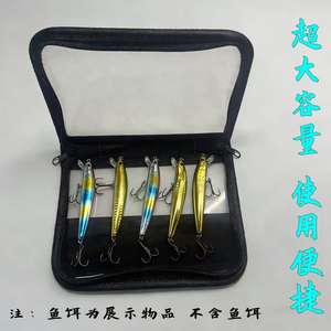 Squid And Shrimp Lure Bag Large Soft Tackle <b>Storage</b> Pouch <b>Waterproof</b> Portable Fishing Tackle <b>Box</b> For Outdoor Use - Product Image 2