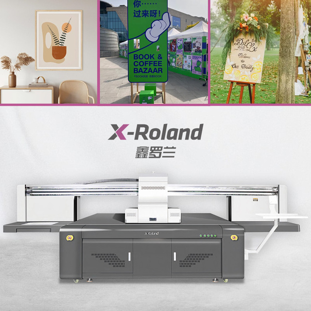 2513 Automatic Grade Flatbed UV Inkjet Printer Large Format Reasonable Price New Condition Flatbed UV Printer Machine