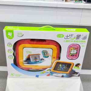 二合一益智绘画玩具套装可擦涂鸦书写绘画板垫儿童积木玩具 - Product Image 2