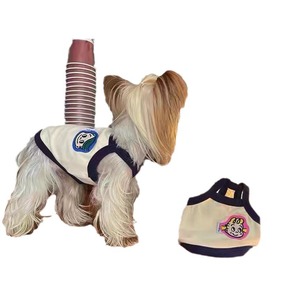 Chaleco de dibujos animados para perros y gatos, fibra acrílica, diseño bordado bonito, ropa de verano - Product Image 4