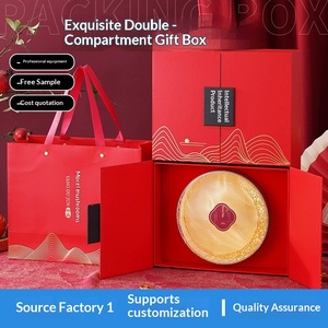 Caja de Regalo de Lujo Personalizada con Diseño de Doble Puerta Elegante para Regalos Festivos Especiales - Product Image 5