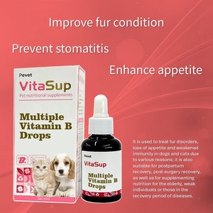 Suplemento Nutricional para Mascotas, Vitamina del Complejo B para Perros y Gatos, para Bajo Apetito, Baja Energía, Dificultad Digestiva, <span class=keywords><strong>Pelo</strong></span> Opaco - Product Image 6