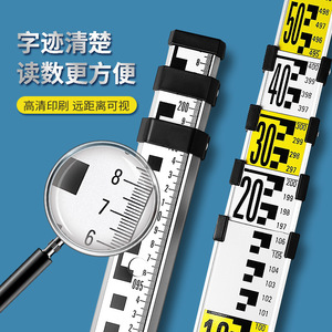 Casillas Aluminum Alloy <b>Leveling</b> Ruler 5m Telescopic Double Scale Elevation Ruler For Outdoor Surveying - Product Image 1
