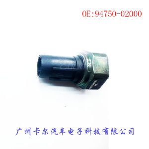 สวิตช์วัดแรงดันน้ำมันเครื่อง 94750-02000 แบบเกลียวติดตั้งชนิด Piezoresistive สำหรับรถยนต์ฮุนได - Product Image 5