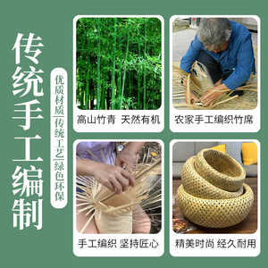 Bamboo Woven <b>Baskets</b> Round Handmade <b>Storage</b> Container For Living Room Neatening - Product Image 1