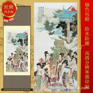 Sala de estar Escritório Loja Pendurado Escova Silk Scroll Pintura Chinesa Ming Fei Ci Han Figura A207