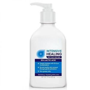 Smoothing Therapeutic Face <strong>Cream</strong> for <strong>Dry</strong> Cracked Face No-Scrub Exfoliator and Moisturizer - Product Image 4