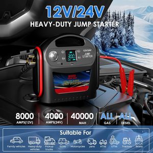 เครื่องช่วยสตาร์ทแบตเตอรี่รถยนต์ 12V/24V แบบพกพา 8000A พลังสูง สำหรับรถยนต์และรถบรรทุก - Product Image 3