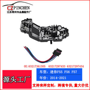 Mini circuit imprimé de feux arrière MX008 pour F55 F56 F57 2014-2021, pièce de rechange en matériau ABS - Product Image 4
