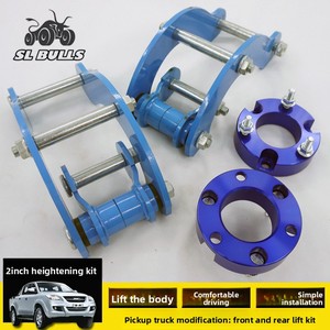Espaciadores de elevación de amortiguadores delanteros para camionetas Navarre NAVARAN P300 D40 OLIVER, con bridas de elevación en pulgadas, fabricados en China - Product Image 3