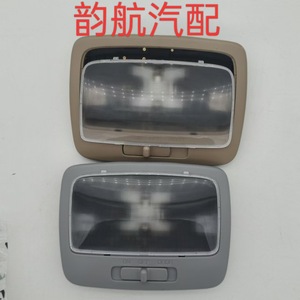 Rear Dome <b>Light</b> 928301F500EZ For Kia Sportage <b>Car</b> Roof Lighting Silver Gray <b>Interior</b> Lamp - Product Image 2