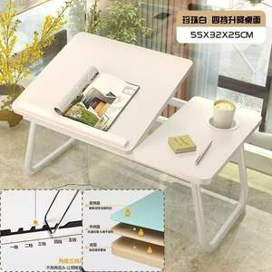 Escritorio plegable ajustable para <span class=keywords><strong>ordenador</strong></span> portátil para uso en cama, Mini <span class=keywords><strong>mesa</strong></span> para <span class=keywords><strong>ordenador</strong></span> portátil con marco de MDF, superficie de plástico, dormitorio, multifunción - Product Image 4