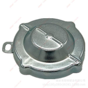 Bouchon de réservoir de carburant Mitsubishi 1-22440045-1 Métal Argenté Pour Camion - Product Image 5