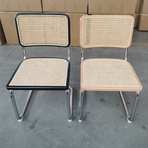 Arredamento Sala da Pranzo <span class=keywords><strong>Sedia</strong></span> <span class=keywords><strong>Cesca</strong></span> Moderna in Legno e Rattan Collezione Breuer <span class=keywords><strong>Sedia</strong></span> <span class=keywords><strong>Cesca</strong></span> con Braccioli - Product Image 4