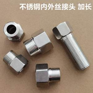 Raccords de plomberie en acier inoxydable de 1 pouce, à 4 points et 6 points, avec filetage interne et externe, filetage étendu - Product Image 4