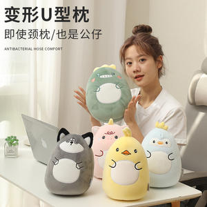 Almohada de viaje portátil en forma de U de terciopelo para la oficina, la siesta y el coche, diseño de color sólido, soporte cómodo - Product Image 3