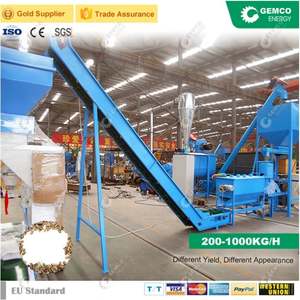 फल पत्थर गोली मशीन हवा बंदूक छर्रों मशीन गोली प्रेस मशीन 10 टन प्रति घंटे 23I8 - Product Image 3