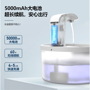 Fontaine à eau automatique SmartPetLove pour chats et chiens, ronde, noire et blanche, réutilisable, détachable, 0,85 kg, SPF-01-FW - Product Image 5