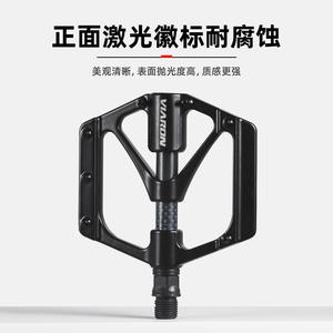 Pedales de Bicicleta de Montaña Viaron de 106 mm, Aleación de Aluminio, Rodamientos Dobles, Superficie Ancha Antideslizante - Product Image 3