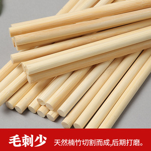 ไม้ไผ่กลมขนาด 6 มม. แบบสั่งทำพิเศษ วัสดุสำหรับงาน DIY ทำมือ ใช้สำหรับก้านดอกไม้ กรงนกพิราบ และเทคนิคการตกแต่งด้วยดอกไม้ - Product Image 4