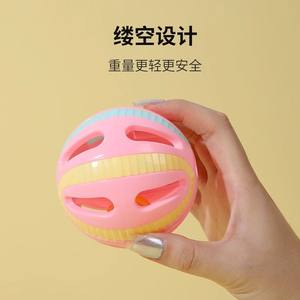 Grandes bolas de campana de autoentretenimiento y palos para gatos resistentes a mordeduras, herramientas que consumen energía, suministros para gatos pequeños, tipo cama de plástico - Product Image 6