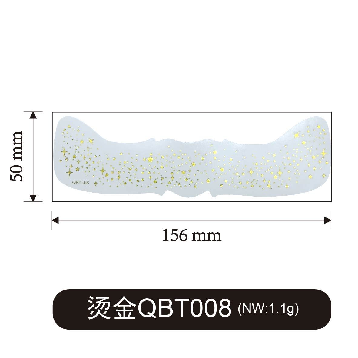 QBT-08 Gold