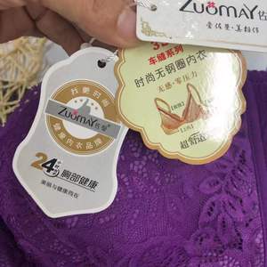 <span class=keywords><strong>Reggiseno</strong></span> imbottito Push up per donna <span class=keywords><strong>reggiseno</strong></span> taglie forti in pizzo aggiungi <span class=keywords><strong>reggiseno</strong></span> con ferretto a due coppe <span class=keywords><strong>reggiseno</strong></span> in Lingerie B <span class=keywords><strong>C</strong></span> Cup - Product Image 4