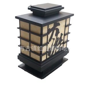 Lámpara de jardín solar LED de bronce con forma de pilar europeo Redsheng Lighting para decoración de puertas de villas - Product Image 5