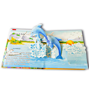 Jouets et livres d'apprentissage préscolaire personnalisés pour enfants planche pour bébé livres <span class=keywords><strong>popup</strong></span> 3D livres éducatifs pop-up pour enfants - Product Image 5