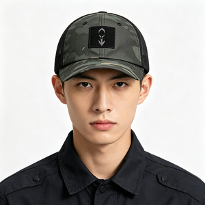 Casquette de camionneur camouflage noire avec logo patch, toile et dos en maille, réglable, snapback, tactique, unisexe, pour l'extérieur, style affirmé - Product Image 1