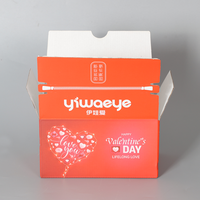 Boîte de rangement pour emballage cadeau cosmétique rose Boîte de luxe à fermeture éclair imprimée personnalisée Boîte de papier ondulé