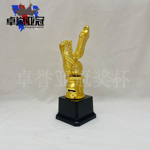 Trophée de football Zhuoyu Golden Boot 22 cm en plastique avec logo personnalisé, récompense pour compétition étudiante - Product Image 2