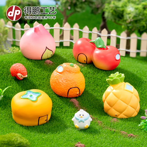 Dp Miniatura Casa de Frutas de Resina, Adorno para Jardín, Decoración del Hogar, Artesanía Artística, Regalo para Niños y Amigos - Product Image 3