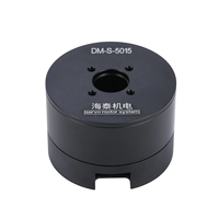 Moteur servo DC sans balais avec contrôle FOC, couple élevé, driver intégré personnalisé, moteur BLDC pour articulation de robot industriel, OEM ODM