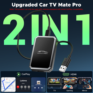คู่ทีวีในรถแบบ2-in-1และอะแดปเตอร์ทีวี CarPlay ไร้สายสำหรับสวิทช์แท่งทีวีแปลงหน้าจอรถยนต์ที่มีประเภท-c/usb, Wi-Fi 5.8GHz - Product Image 2