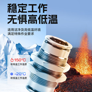 Zoni Pneumatic <b>Quick</b> <b>Connector</b> PM6 Nickel Plated Copper High Pressure For Air Systems - Product Image 3