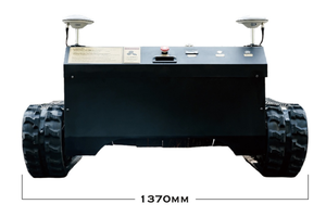Cortacésped Híbrido a Control Remoto, Altura de Corte Ajustable de 2-15 cm, Motor de 22 HP, Máquina Desbrozadora Todoterreno para Pendientes - Product Image 3