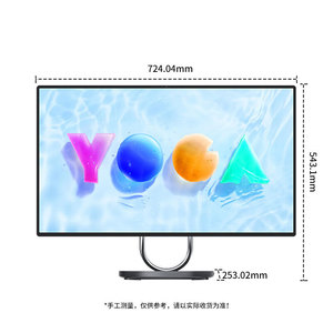 Lenovo 32i โยคะ AIO 31.5นิ้ว Storm Grey Intel ultra 7 258V 32GB 1TB SSD All In One AIO คอมพิวเตอร์ตั้งโต๊ะ - Product Image 2