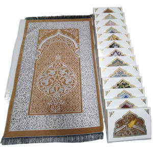 Alfombra de Oración Musulmana, Tapiz de Oración Islámico, Regalo de Ramadán - Product Image 5