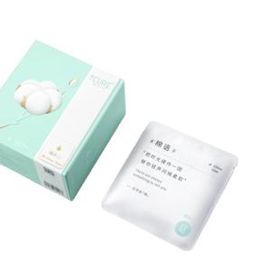 BESUPER Lady Sanitary <strong>Pads</strong> Panty Liners Napkins Hot Selling Pure Cotton Super Absorbent - Product Image 1