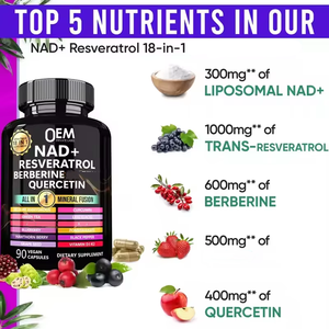 OEM hepsi 1 lipozomal NAD + resverquerl Quercetin Berberine kapsül takviyesi NAD kapsül takviyesi - Product Image 3