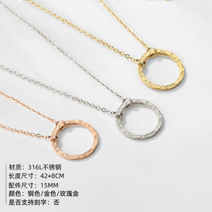 Amazon AliExpress ใหม่สร้อยคอสแตนเลสจี้กลมแบบเรียงซ้อนกันยุโรปและอเมริกาเครื่องประดับเหล็กไทเทเนียม - Product Image 4