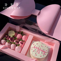 SINOWRAP NOUVELLE ARRIVÉE Boîte à fleurs, boîte cadeau pour anniversaire, Saint-Valentin, emballage de roses, boîte à tiroir en carton de luxe avec nœud