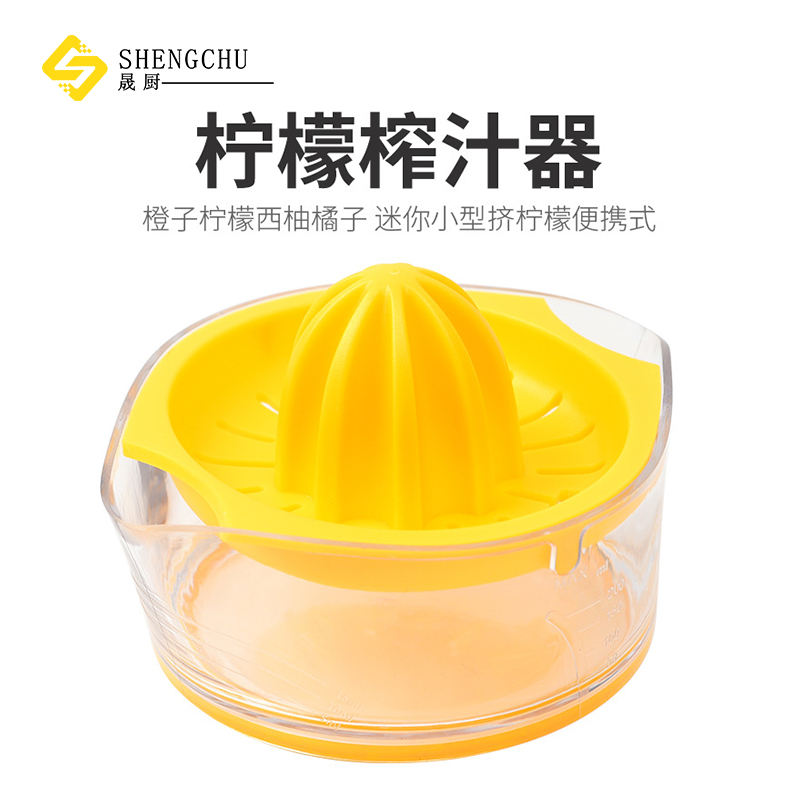 4 in 1 Multi-functional Manual Juicer Squeezers Orange Lemon Grapefruit Citrus Rotation Juice Press Kitchenware