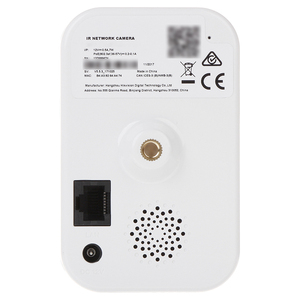 Caméra réseau cube intérieure Hik DS-2CD2443G2-IW (W) 4MP sans câble, série sans câble, détection de corps humain fixe, audio - Product Image 4